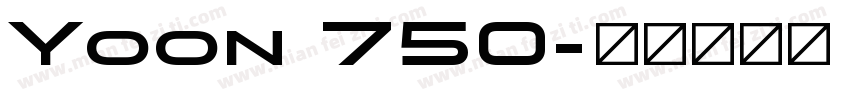 Yoon 750字体转换